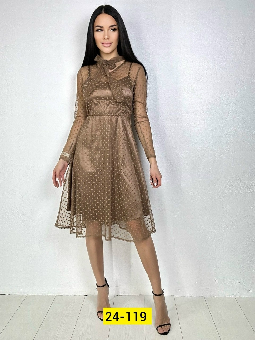 платье сетка,платье гипюр,нарядное платье,женские платье,платье