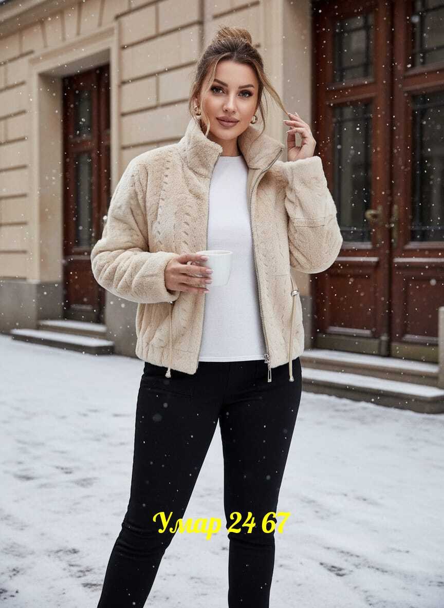 куртка теплая,женская куртка,куртка модная,меховая куртка,зимняя женская куртка