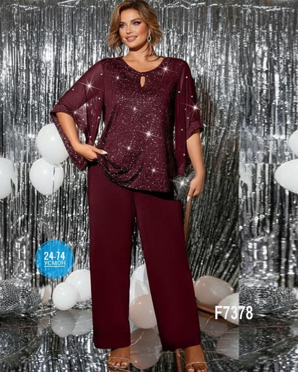 брючный костюм женский вечерний,костюм брючный,костюмы комплекты,брючный комплект,костюм женский вечерний