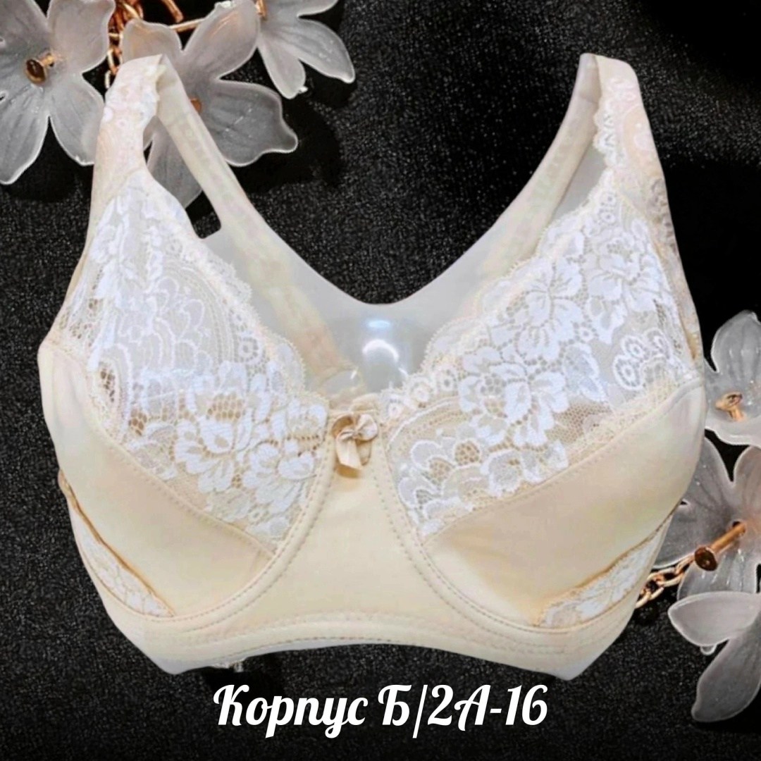 бюстгальтер,бюстгальтер комплект,бюстгальтер женские,бюстгальтер для женщин,бюстгальтер anfen
