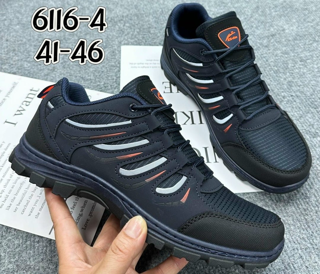 мужские кроссовки,,треккинговые кроссовки мужские,подошва кроссовка,кроссовки оптом