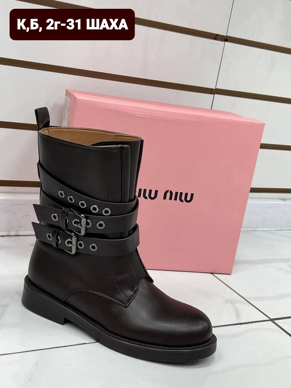 женская,,женские ботинки,ботинки, женская зимняя