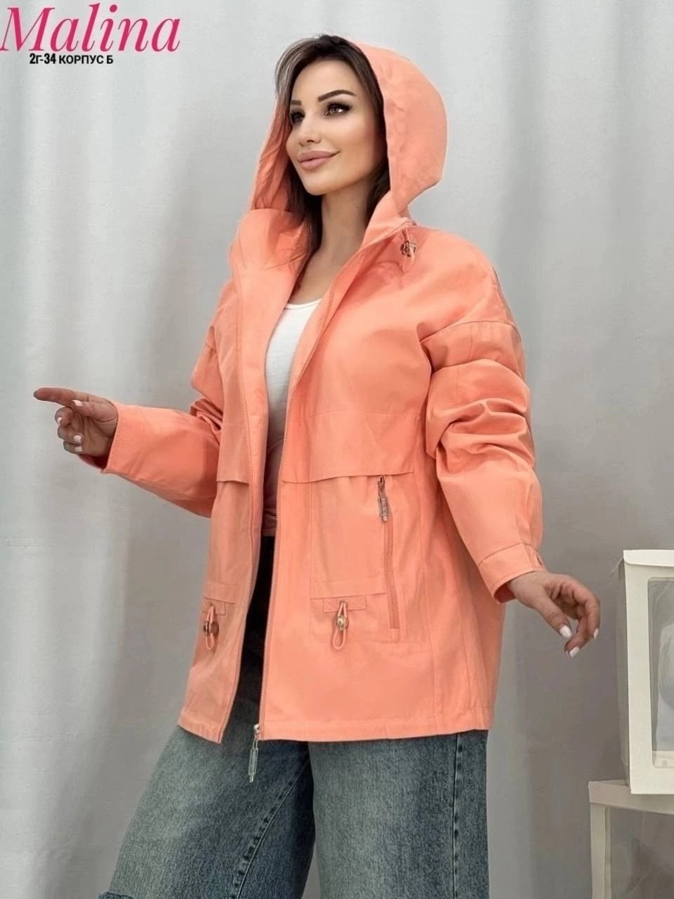 ветровка женская 2025,женская ветровка,женская куртка,ветровка,ветровка верхняя одежда