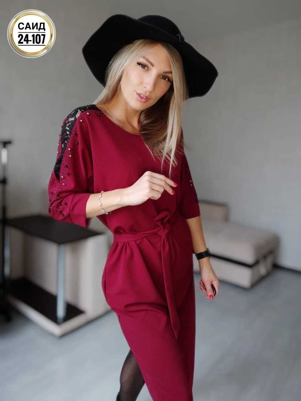 платье,платья ,,длинное платье,женская платье