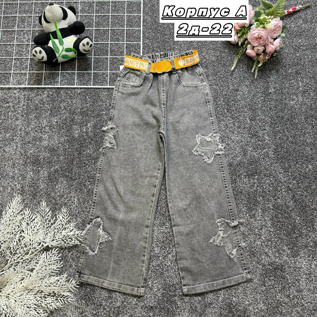 джинсы детский,джинсы для девочек,штаны джинсы,брюки джинсы,детские джинсы