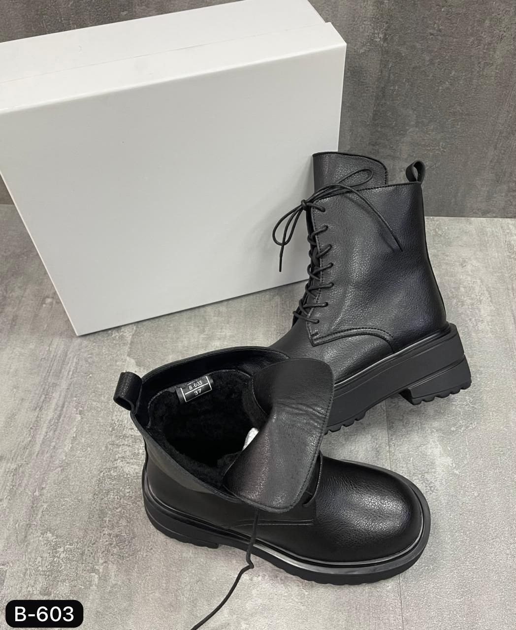 ботинки,ботинки женские,,ботинки модные,ботинки берцы женские