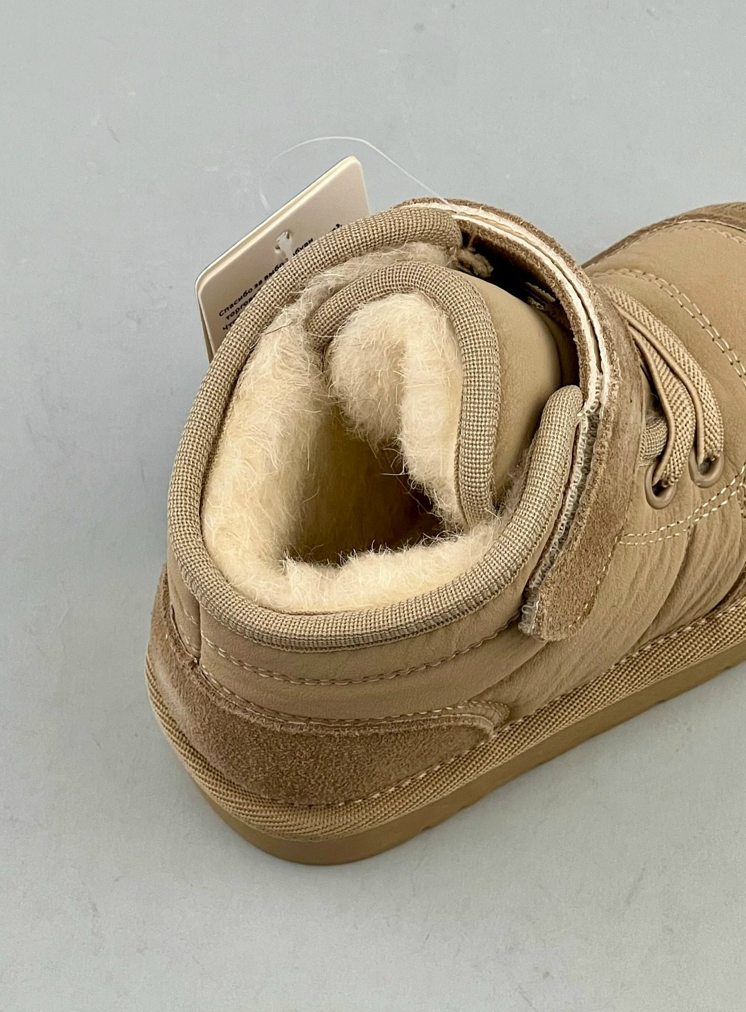 ,детские ботинки,зимние детские ботинки,детская ,детские  зимняя