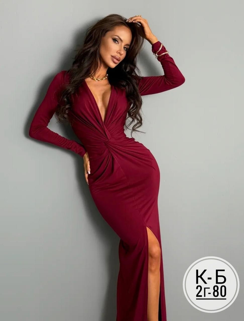 платье женская,платье,платье идеальное,платье длинное,