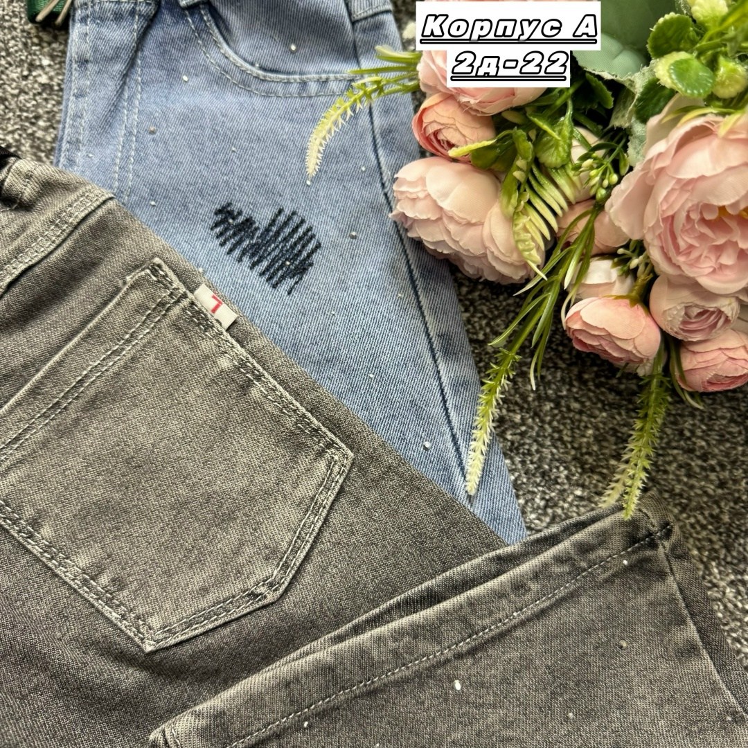 джинсы детские,джинсы детский,джинсы для девочек,брюки джинсы,стильные джинсы