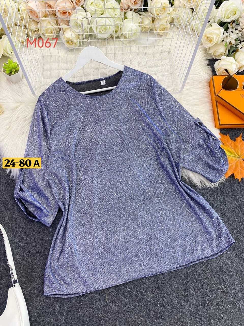 блузки из люрекса для полных женщин,блузки из люрексовой ткани для полных женщин,брюки и блузка из люрексовой ткани,блузки для полных женщин стильные,блузка большого размера с люрексом для полных женщ