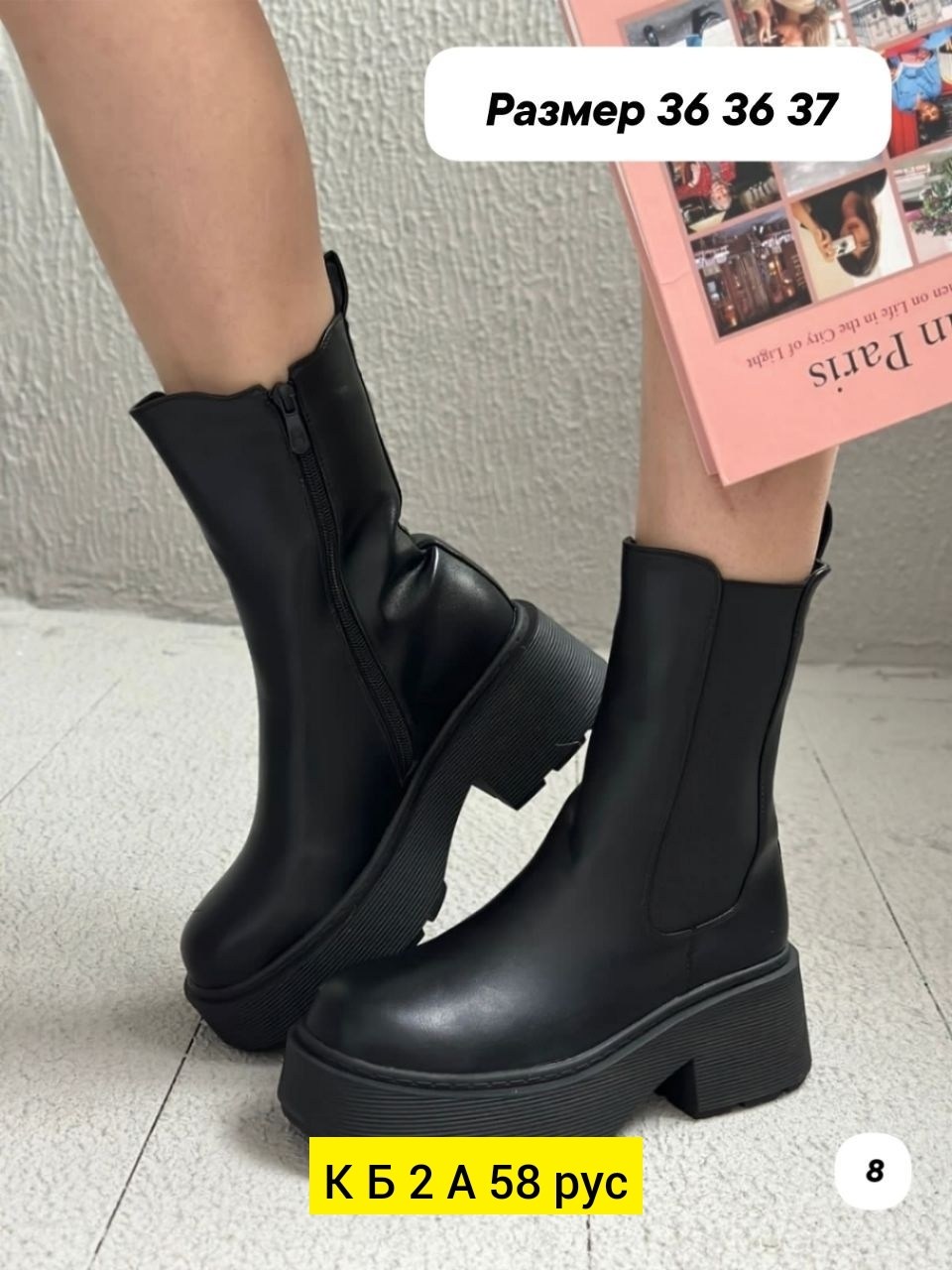 ботинки женские,ботинка женские зимние,, женская зимняя,ботинки гриндерсы утепленные женские