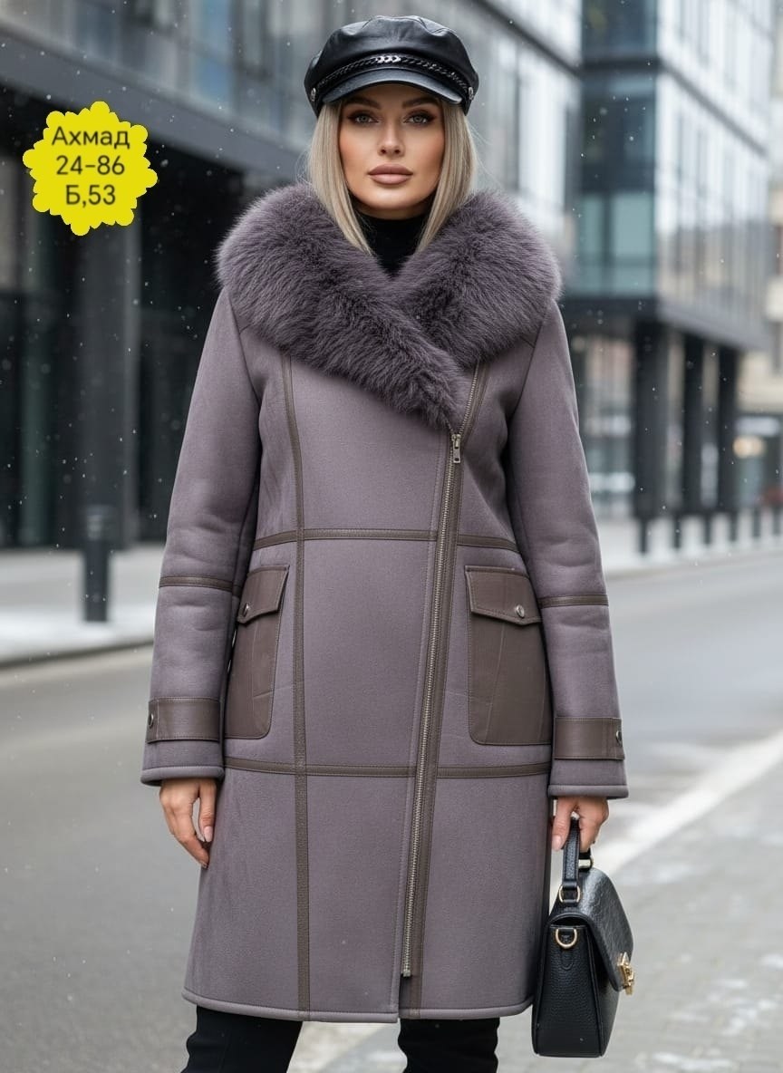 дубленка женская,дублёнка с натуральным мехом,дубленка женская светлая,натуральная женская дубленка,дубленка женская с мехом