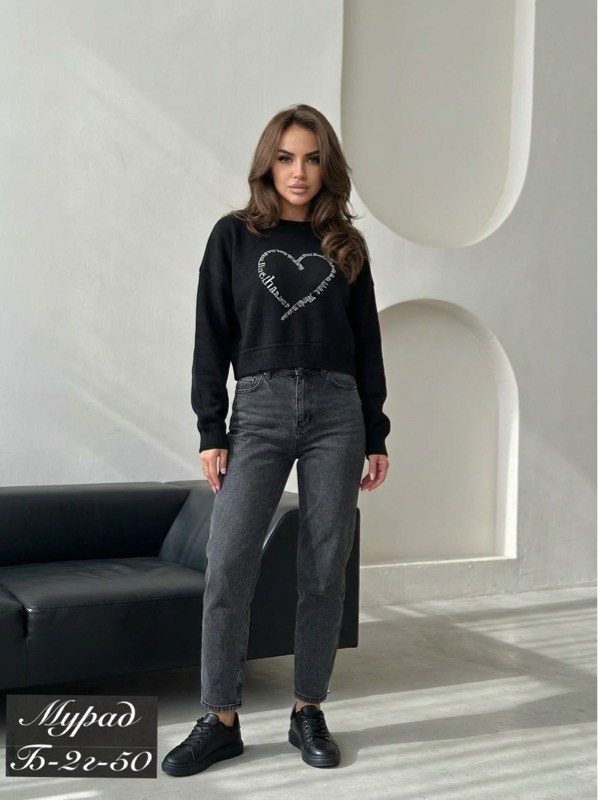 женские кофты,джемпер,женские джемпера,кофта джемпер,свитер кофта