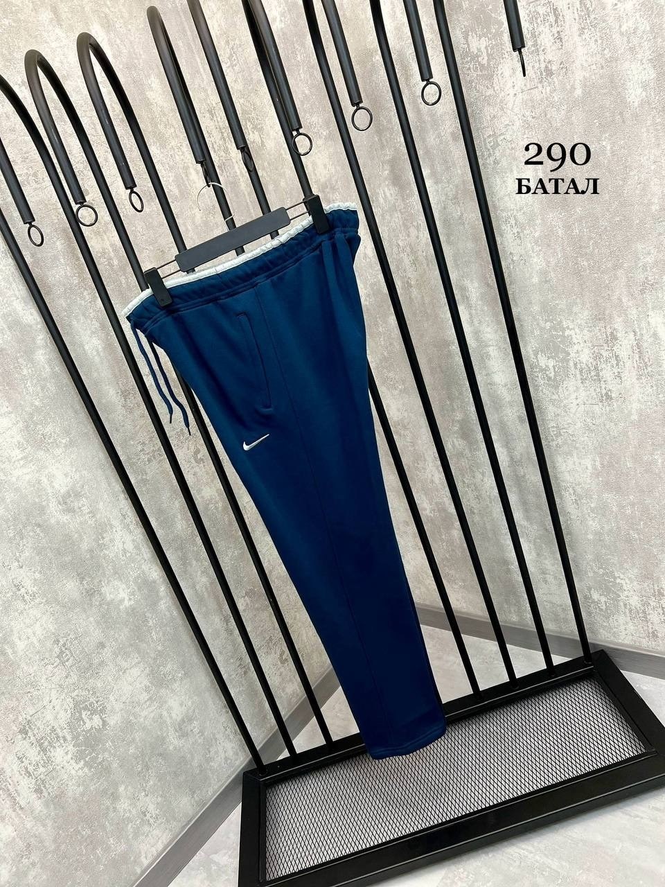 мужские спортивные брюки nike,мужские спортивные штаны nike,спортивный штаны nike,спортивные брюки nike,брюки мужские nike