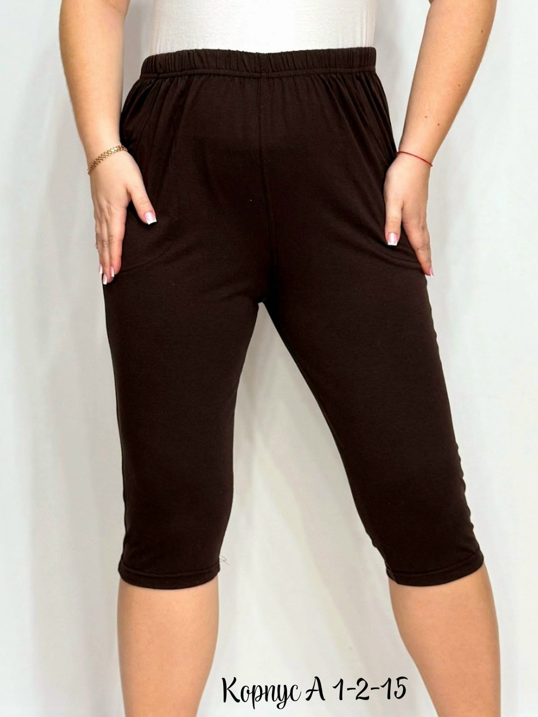 бриджи женские черный,бриджи женские,бриджи трикотажные женские,бриджи капри,бриджи женские вискоза