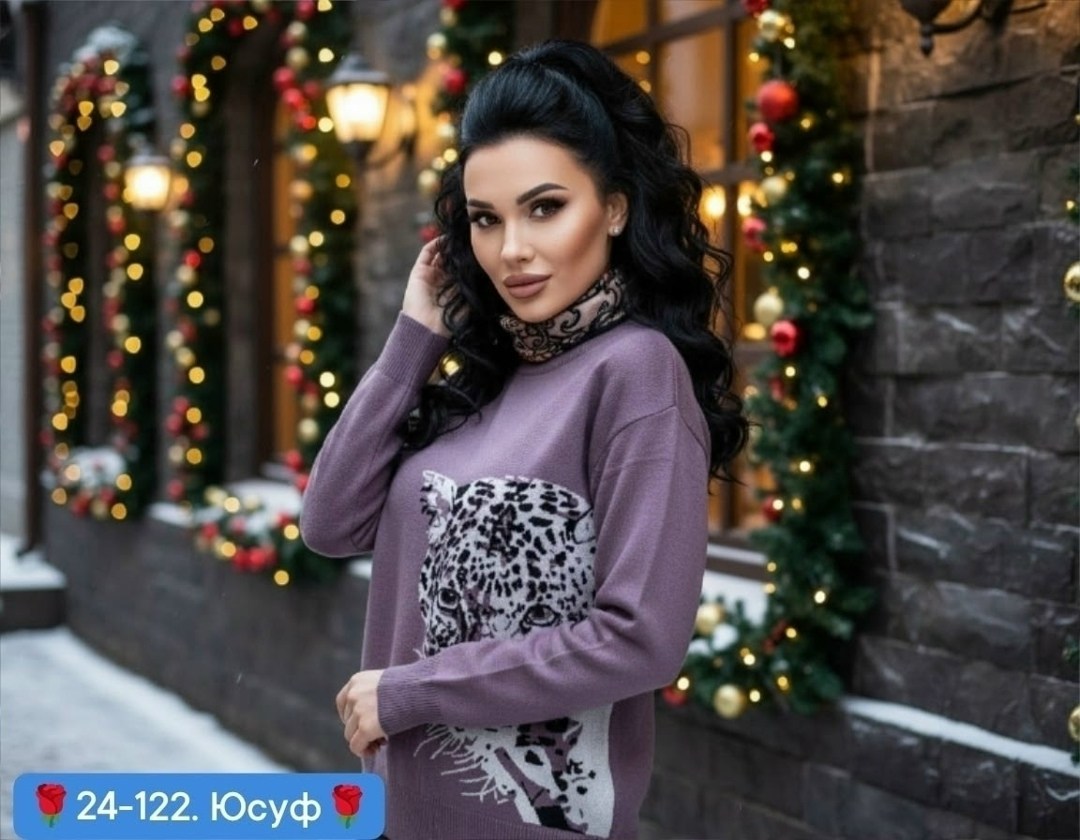 модная кофта,кофта женская,джемпер жен,джемпер,джемпера женские