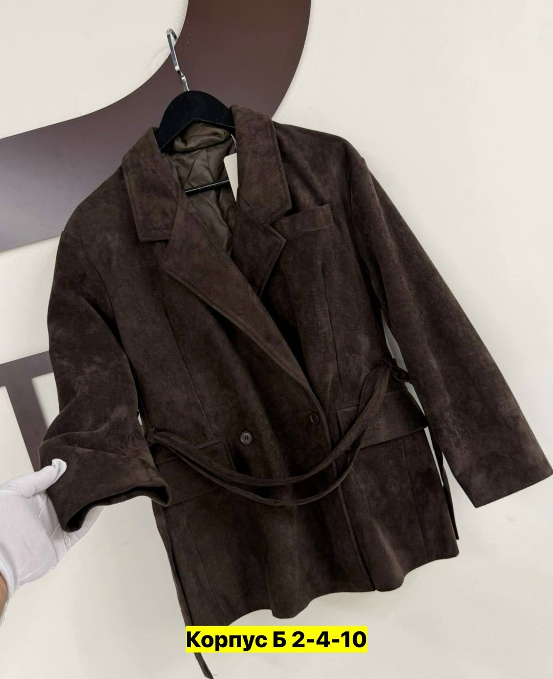 замшевая куртка,пиджак в размер ткань замша,женская куртка из замши шоколад,замшевый пиджак,женский пиджак