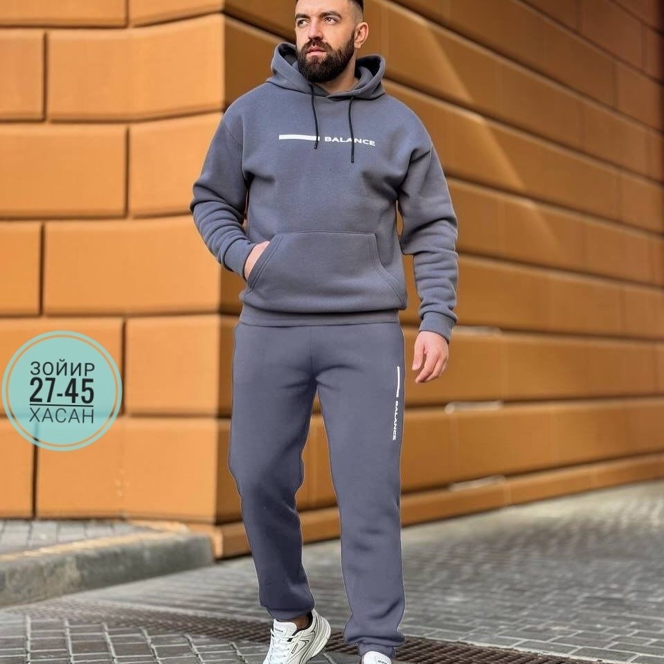 мужской спортивный костюм на флисе,теплый спортивный костюм мужской,спортивный костюм мужской теплый на флисе с,мужские спортивные костюмы,спортивный костюм мужской спортивный костюм