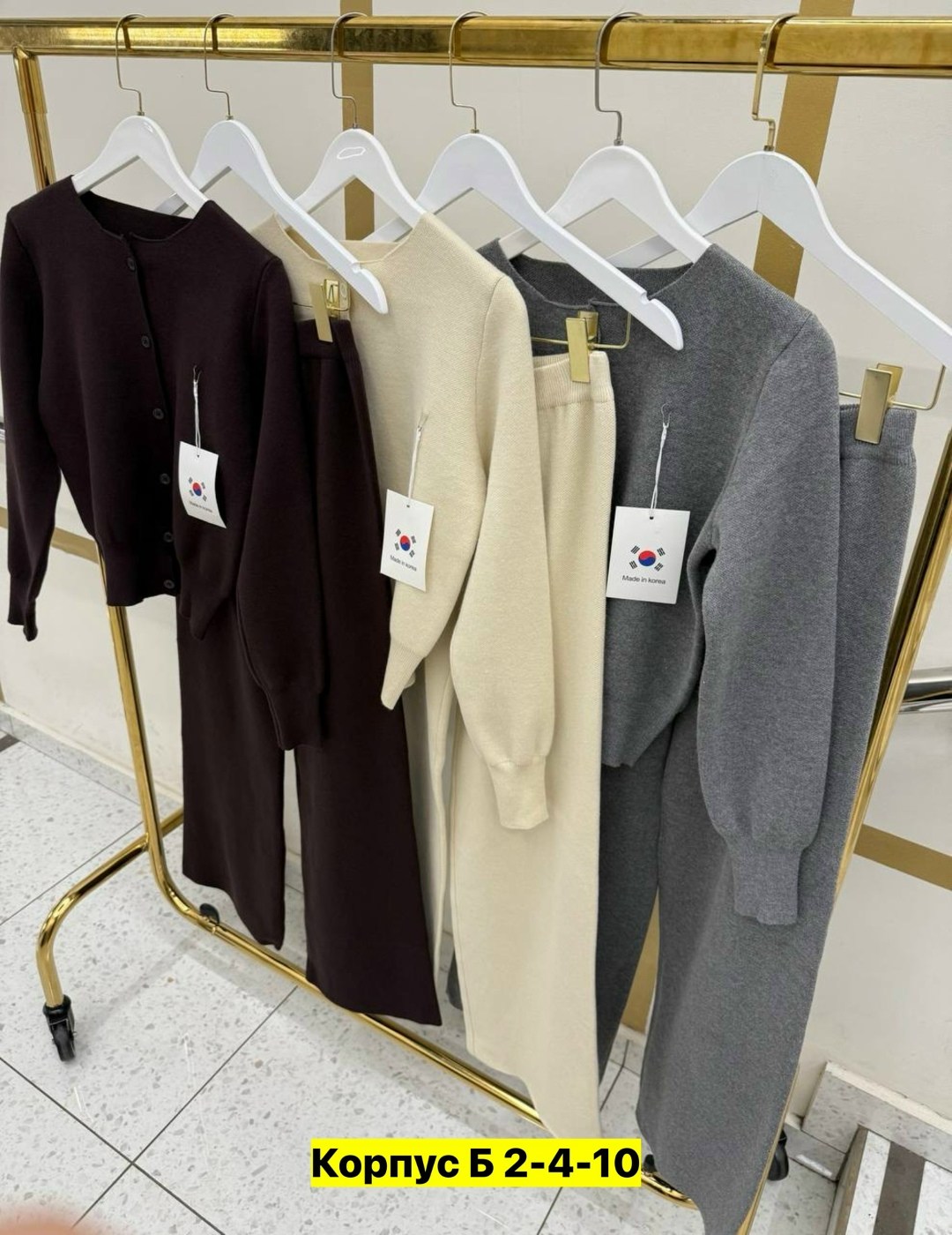 костюм трикотажный с брюками alo 497639263,трикотажные костюмы,костюм двойка кашемир,костюм теплый трикотажный вязаный с брюками stella polare,женский костюм