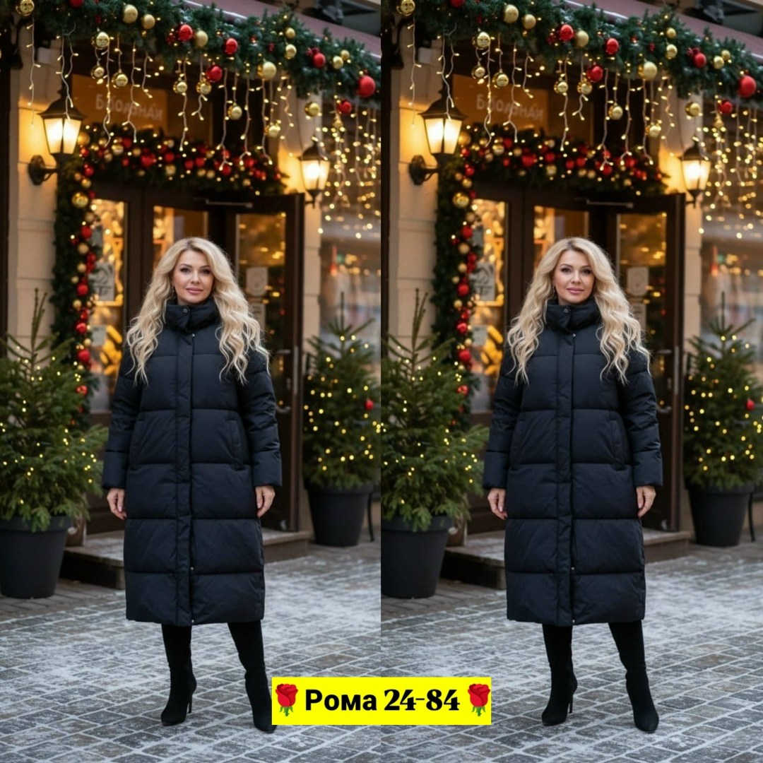 куртка удлиненная,пуховик,стильные пуховики,куртка женская,пуховики женские