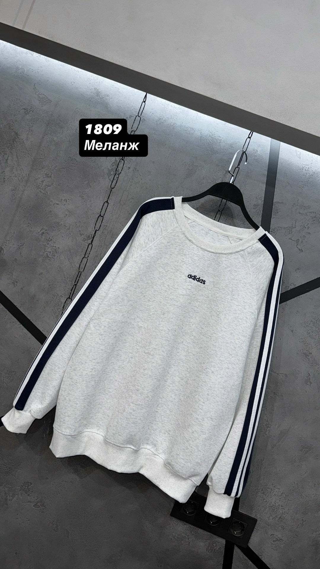 свитшот мужская,модная толстовка,кофта мужская,толстовка мужская,толстовка