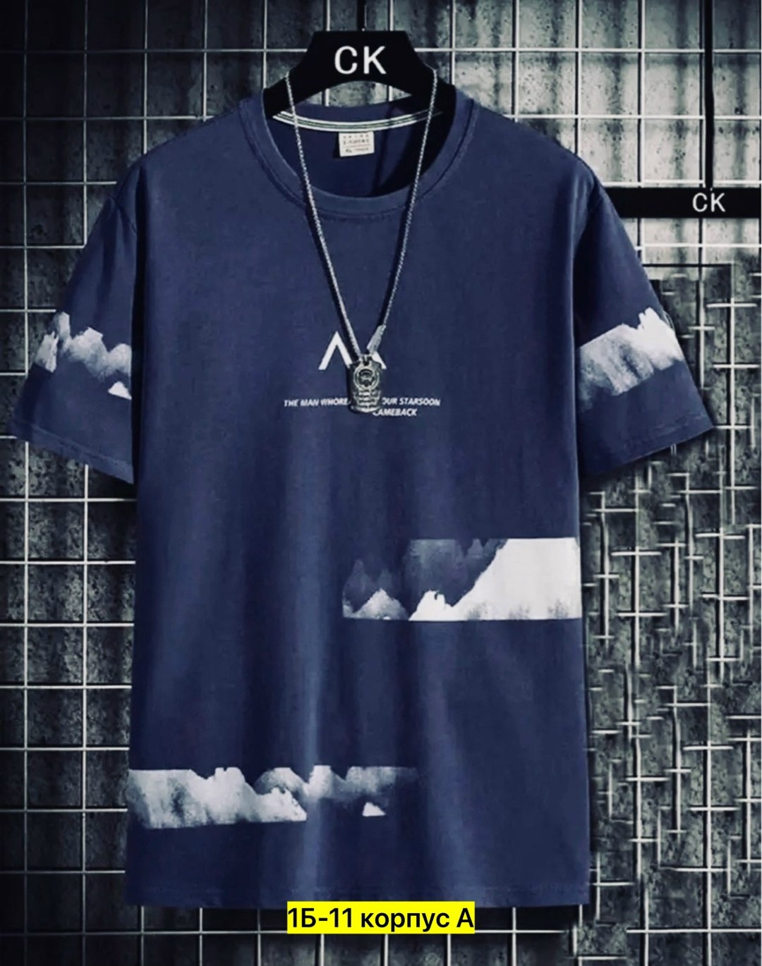 мужские футболки ,мужские футболки reebok,мужская футболка,футболки для мужчин,футболка