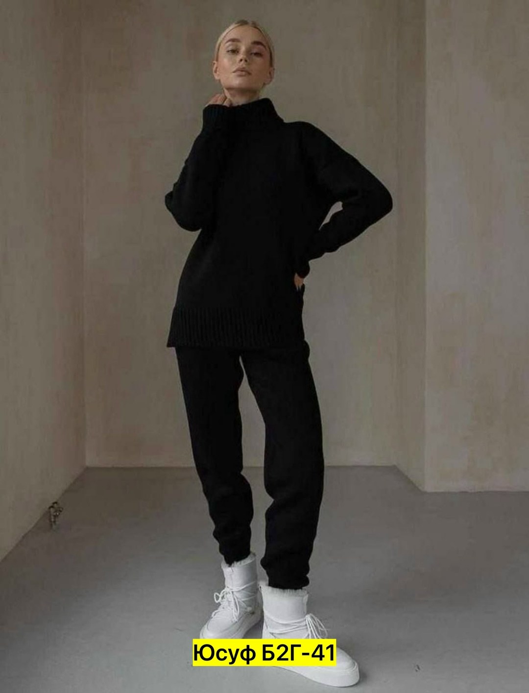 теплый вязаный костюм,костюм вязаный женский,костюм вязаный трикотажный теплый с брюками eva coosh,трикотажные костюмы женские,трикотажный костюм