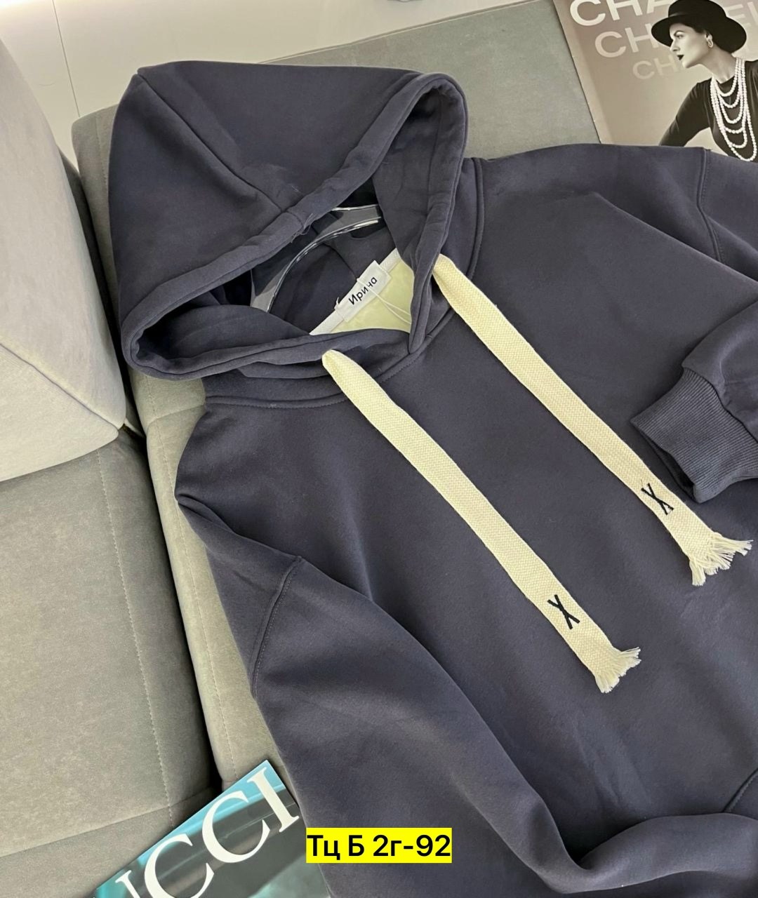 толстовка,толстовка с капюшоном,толстовка женская,толстовка в стиле,стильное худи