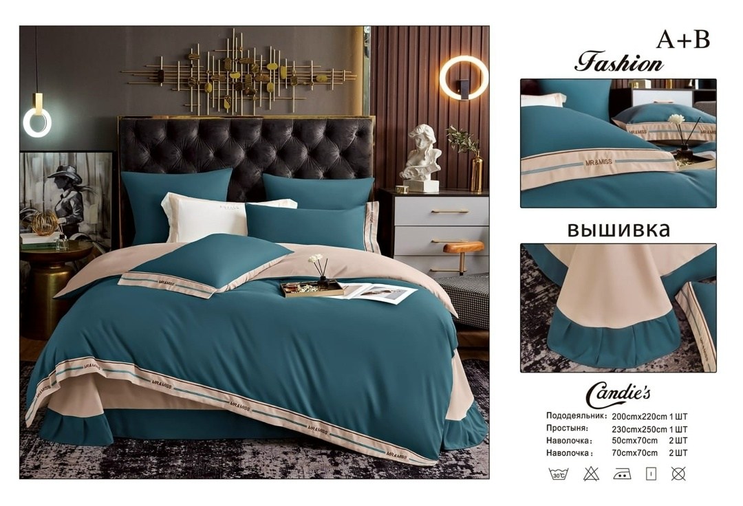 постельное белье комплект,постельного белья,комплект постельного белья сатин люкс евро,постельного белье евро,candies комплект постельного белья