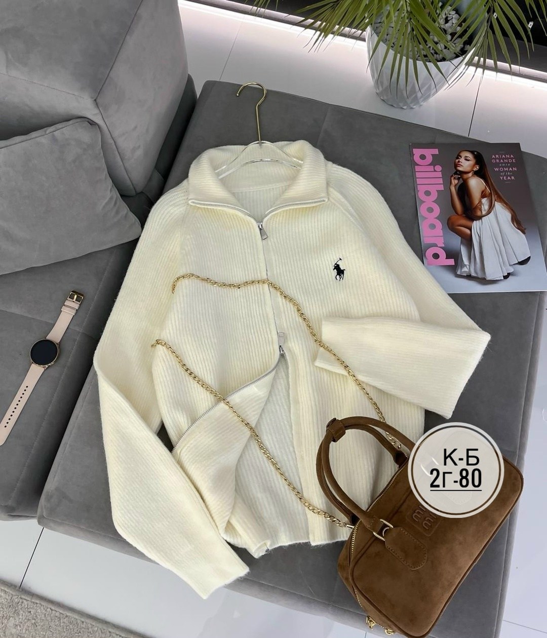 женская кофта,кофта трикотажная,кофта,свитер женский,джемпер женский стандарт