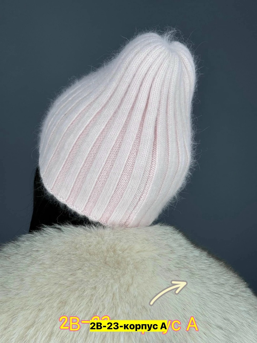 женская зимняя вязаная шапка из ангоры,женская шапка,модели шапок,шапка женская зимняя ангора,шапка для женщин