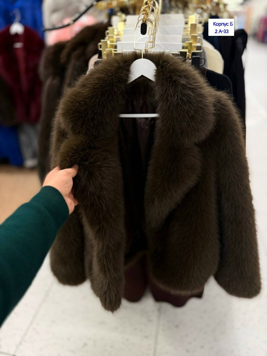 короткая шуба,шуба песец,шуба,женская шуба,эко шубка люкс под песец