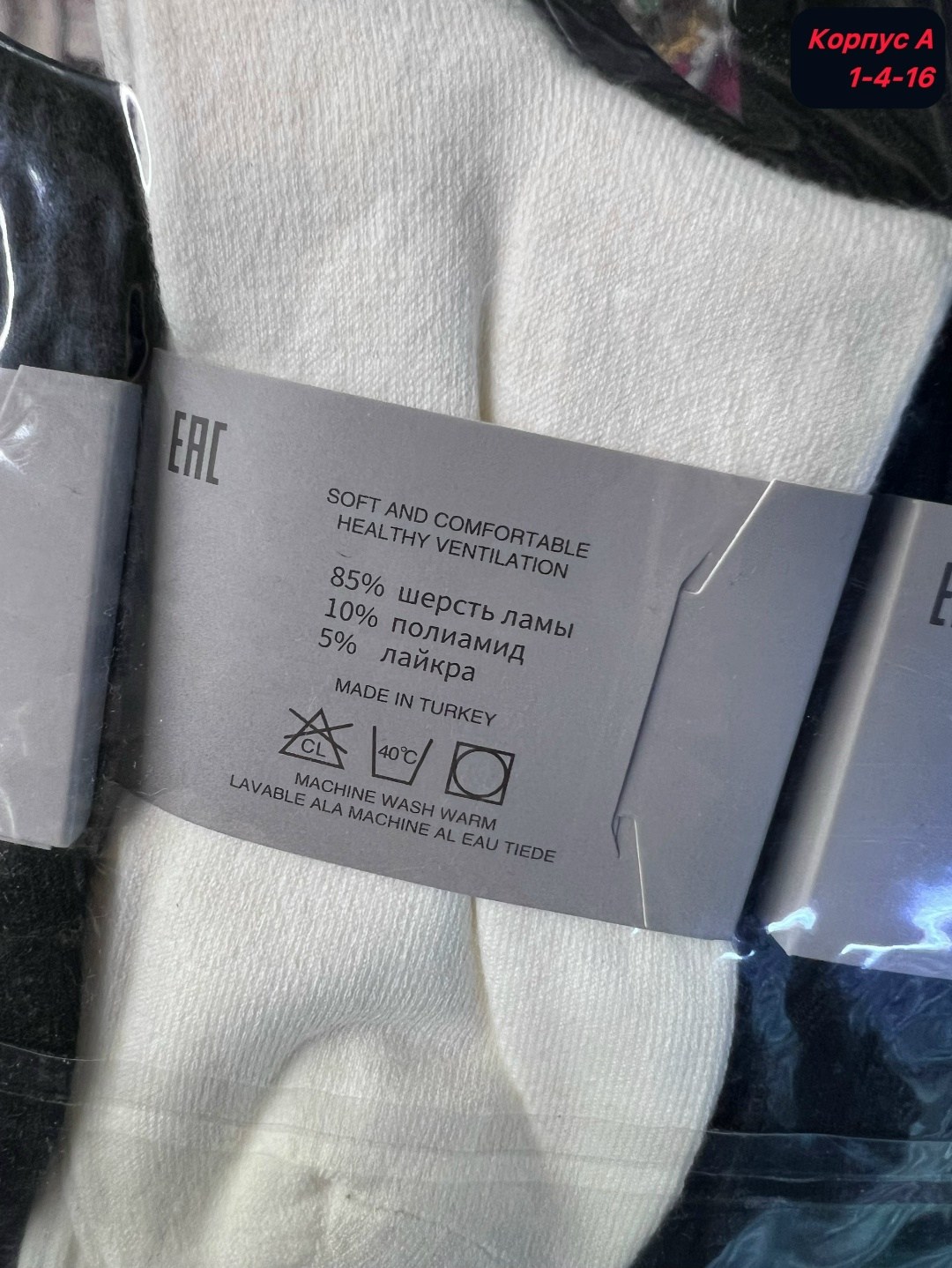 короткие спортивные носки женские и мужские 10 пар nike,носки мужские,носки мужские 10 пар,носки средние хлопковые набор 5 пар nike,носки спортивные