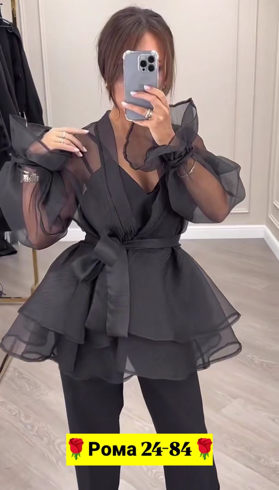 костюм женский тройка,брючный костюм женский,костюм праздничный вечерний брючный luna.mood,костюм брючный женский вечерний,костюм женский