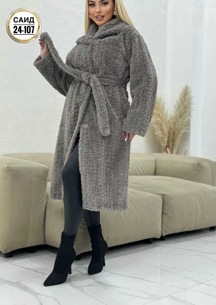 кардиган альпака,кардиган,женские кардиганы,кардиган больших размеров женский,пальто кардиган