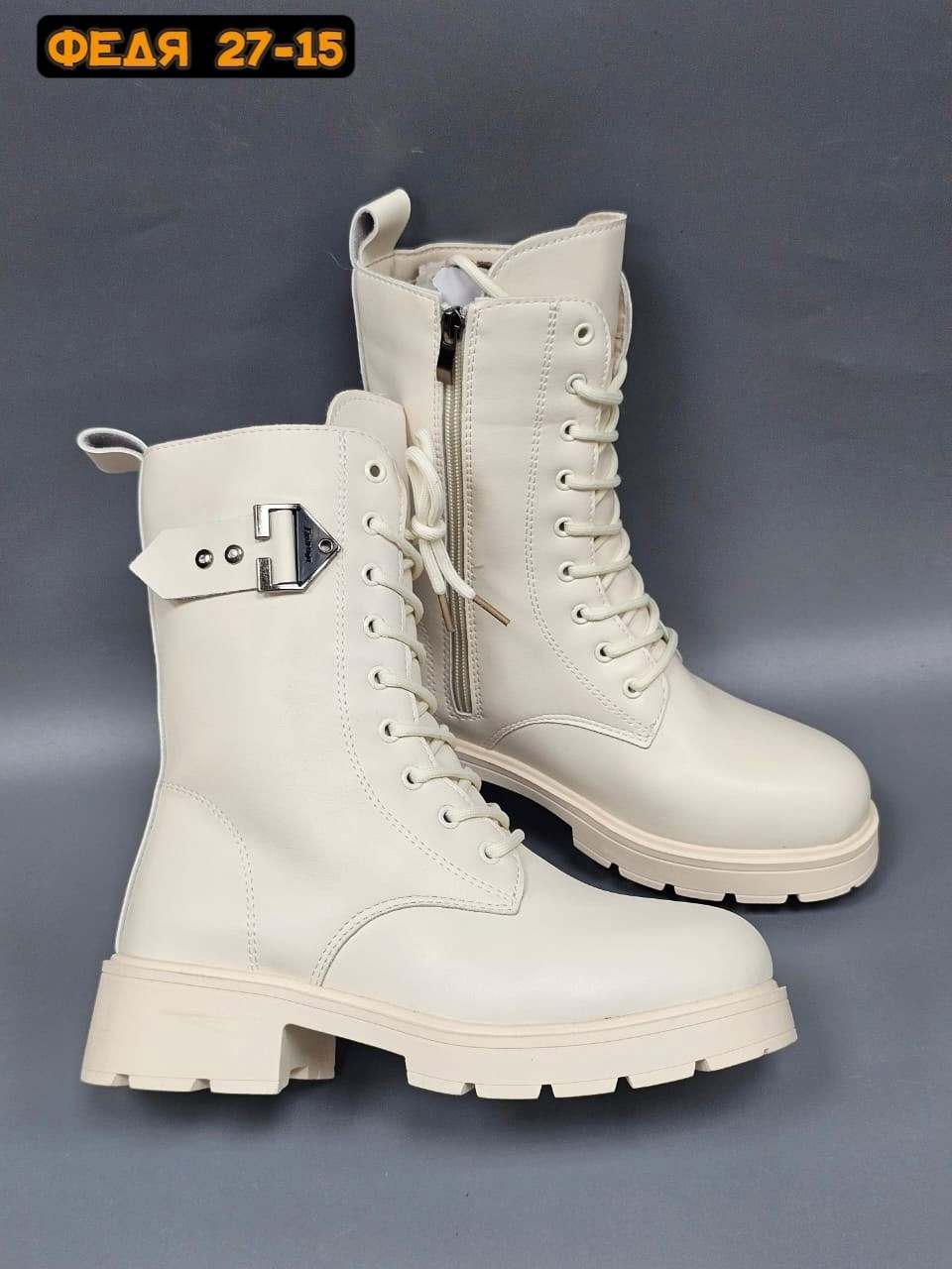 ,женские ботинки,ботинки,ботинки женские зимние,женская