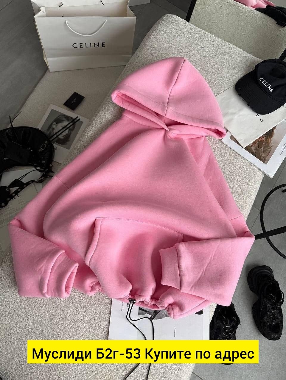 теплое худи женское в шоколадном цвете,худи оверсайз с начесом теплое с капюшоном,толстовки женская,толстовка с капюшоном,толстовка оверсайз