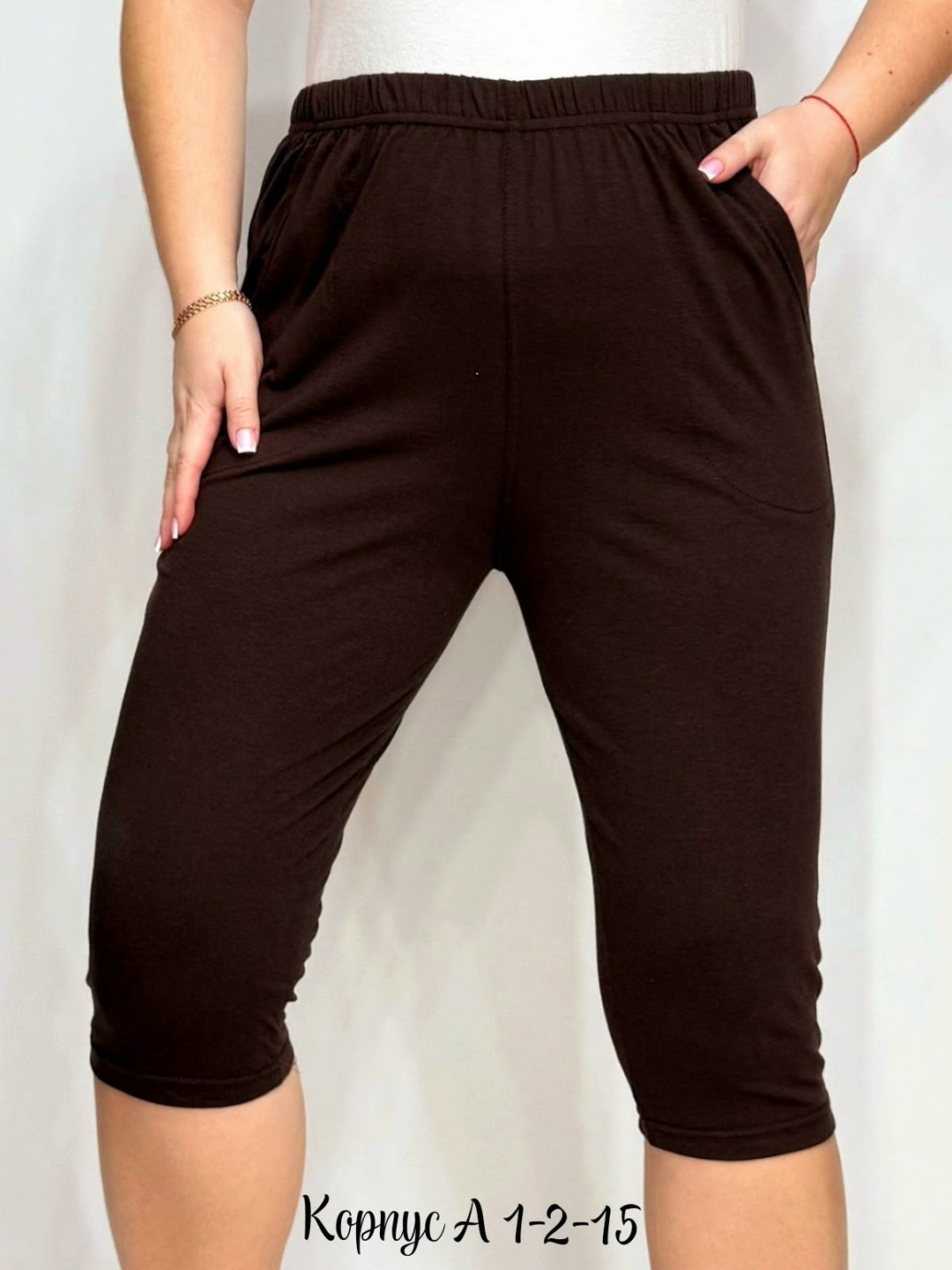 бриджи женские черный,бриджи женские,бриджи трикотажные женские,бриджи капри,бриджи женские вискоза