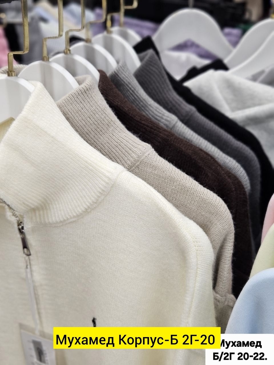 женская кофта,кофта кардиган,мужские кофты,кофта свитер,свитшот женская