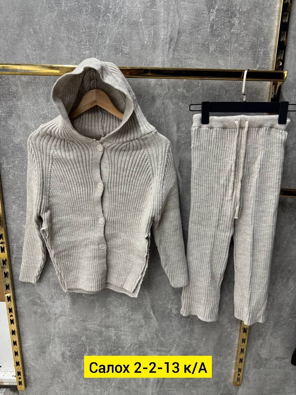 кардиган детский,женская кофта,кофта для девочек,вязаный кардиган с капюшоном,кофта кардиган