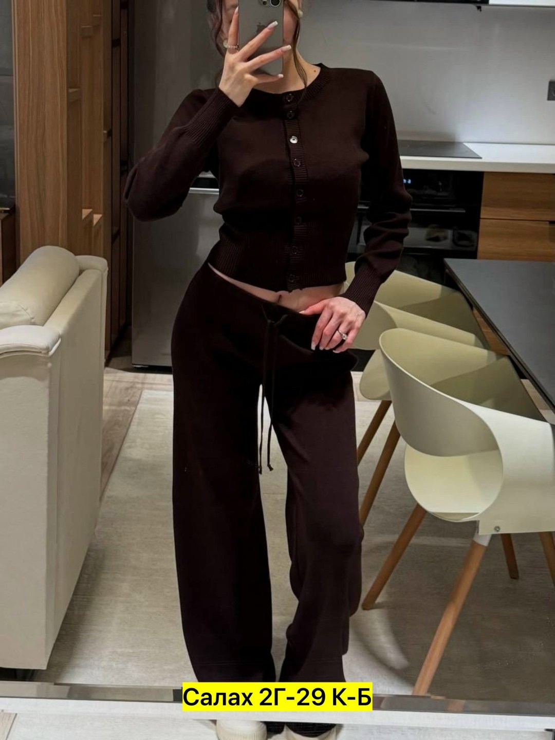 белый костюм женский брючный палаццо,вязаные брюки палаццо,костюм трикотажный,костюмы женские,вязаные костюмы