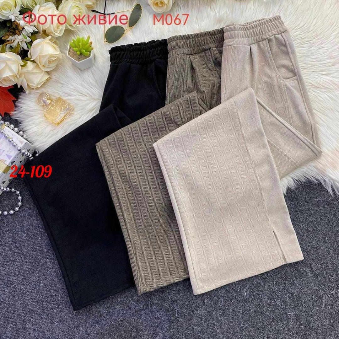 кашемировые брюки,женские брюки,повседневные брюки,брюки флис,кашемировые штаны