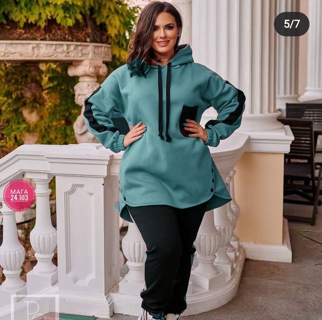 женский спортивный костюм больших размеров,женские костюмы спортивные,женский костюм на флисе,костюм теплый женский,костюм на флисе