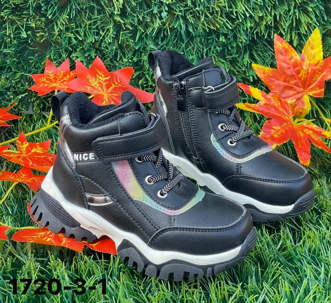 ботинки,,ботинки мальчикам,зимние ботинки для мальчиков,детские демисезонные ботинки