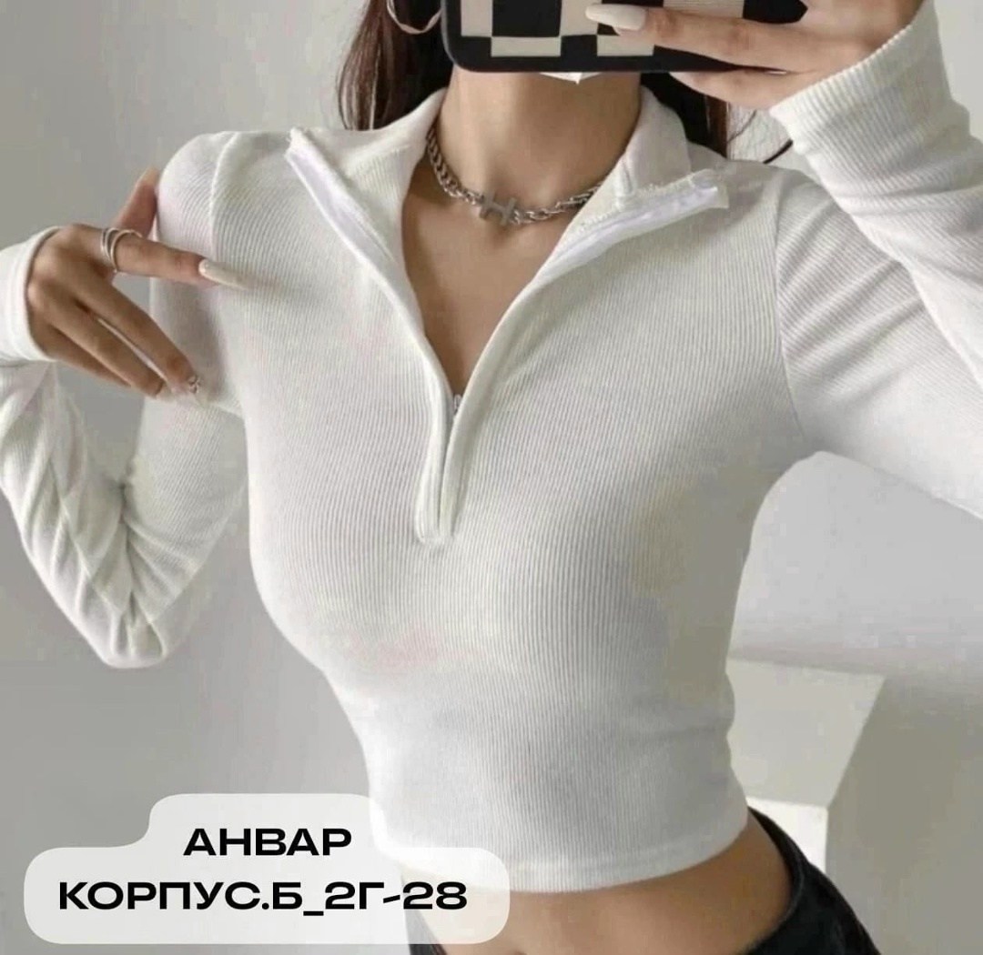 кофта лапша женская,женские кофты,кофта лапша,женские кофточки,короткая кофта