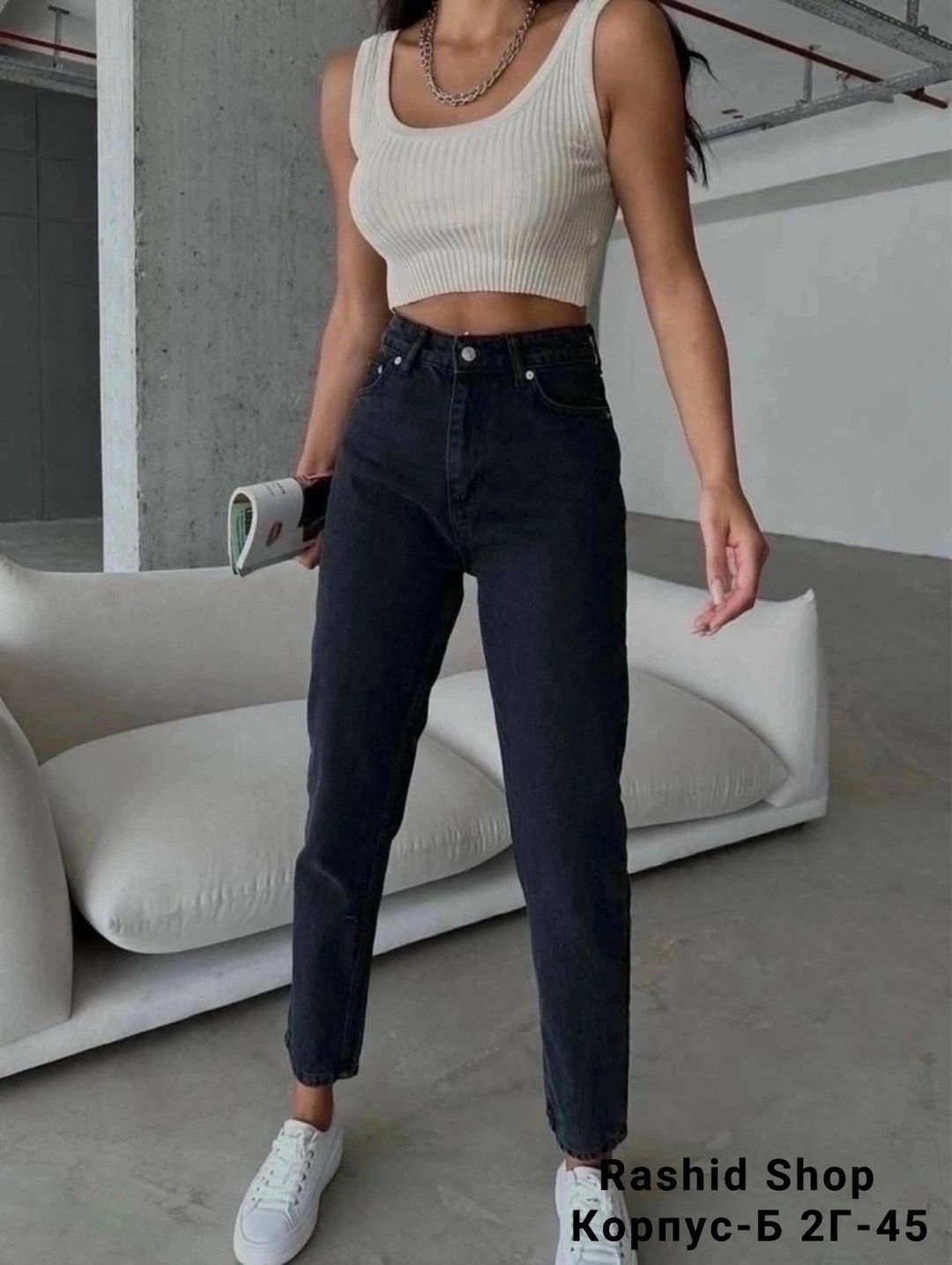 джинсы брюки,женские джинсы,джинсы мом,стильные джинсы,джинсы мом женские