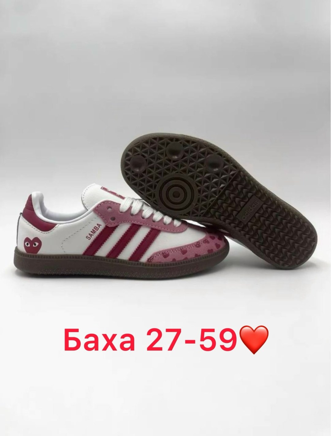 ,кроссовки женские adidas,кроссовки adidas samba,кроссовки адидас самба,кроссовки самба адидас женские