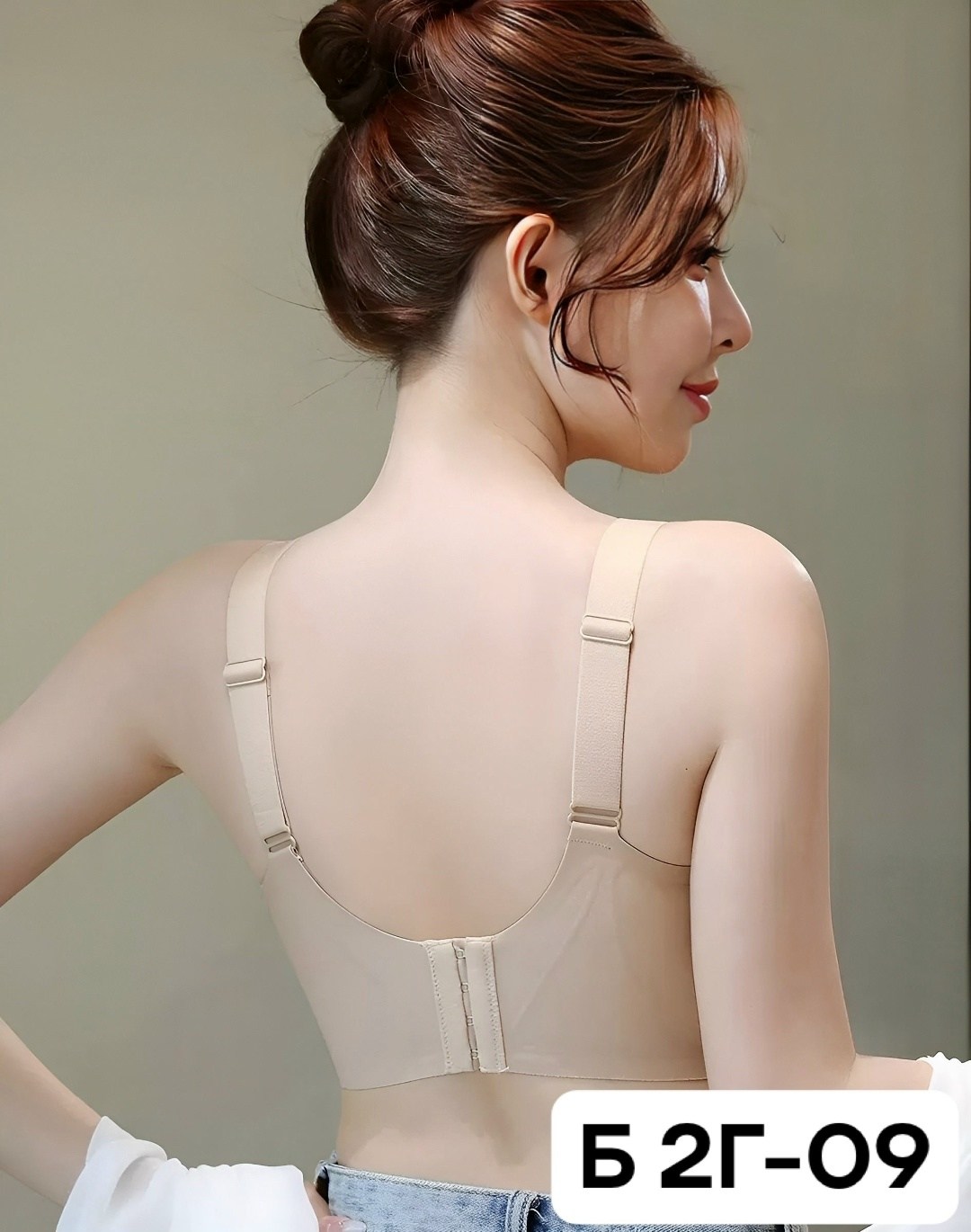 бесшовные бюстгальтеры,женские бюстгальтеры,бюстгальтер для женщин,беспроводной бюстгальтер,бюстгальтер