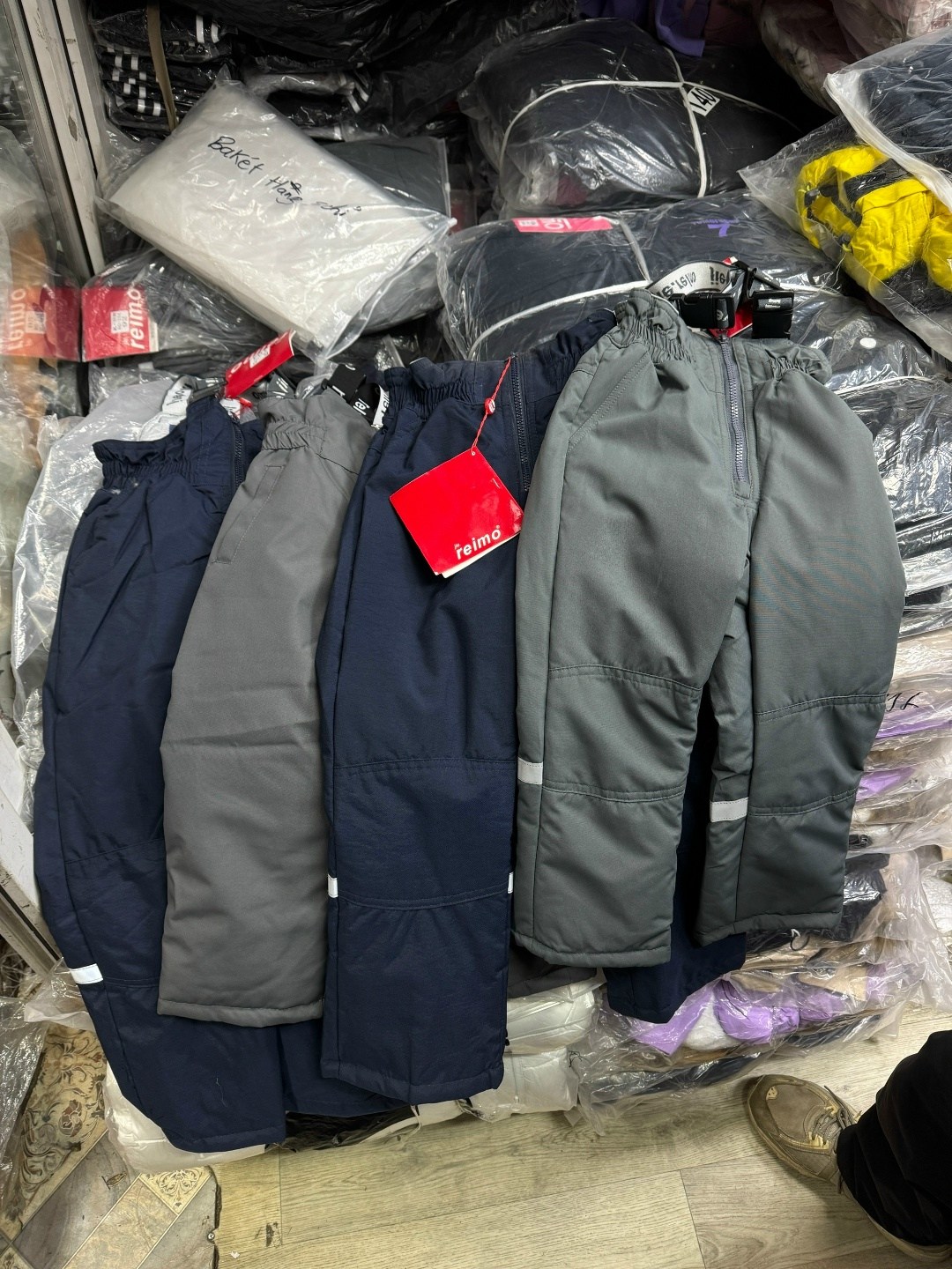 штаны зимние,штаны зимние детские,брюки детские,брюки зимние для мальчика,зимние брюки детские