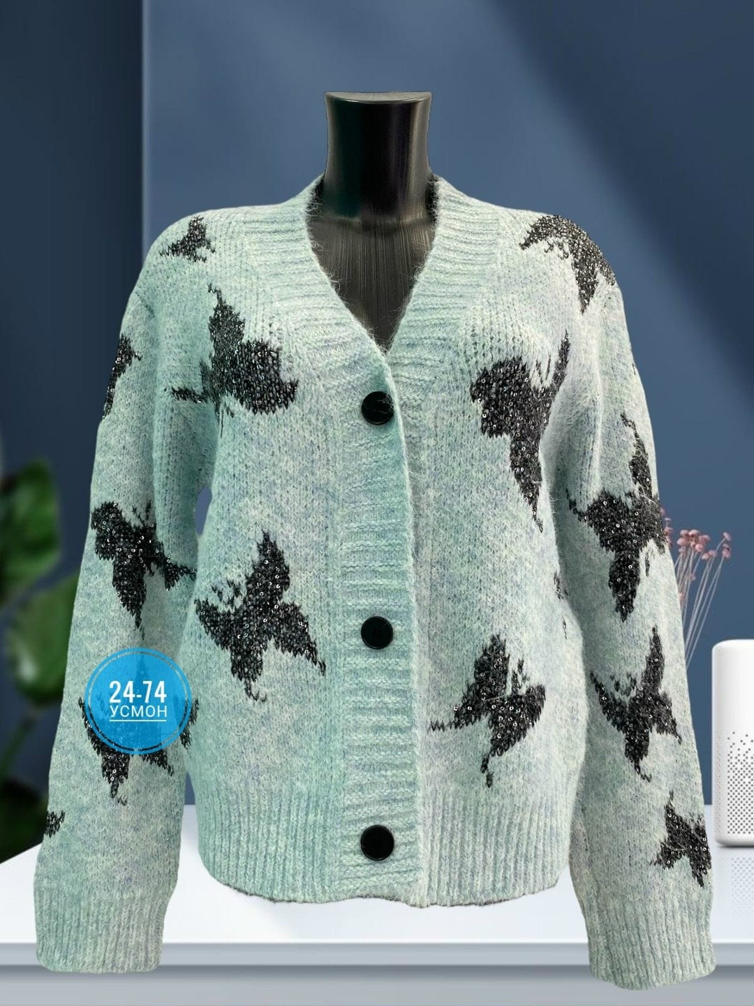 кардиган женский,вязаные кардиганы,кардиган женский вязаный,кардиган,кофта кардиган